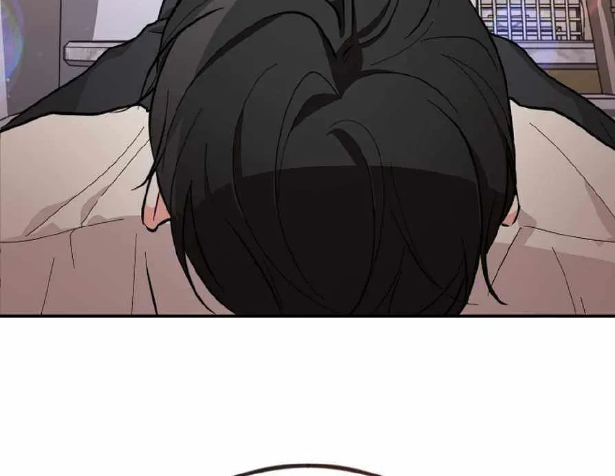 Thanatos (SSOS) Chapter 19 page 13 - 