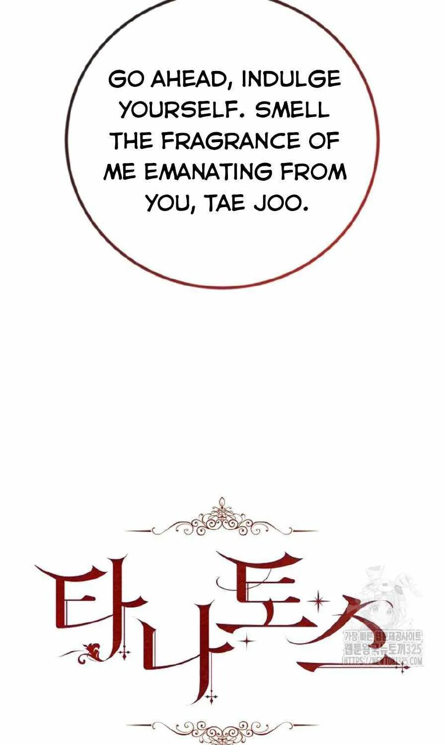 Thanatos (SSOS) Chapter 19 page 14 - 