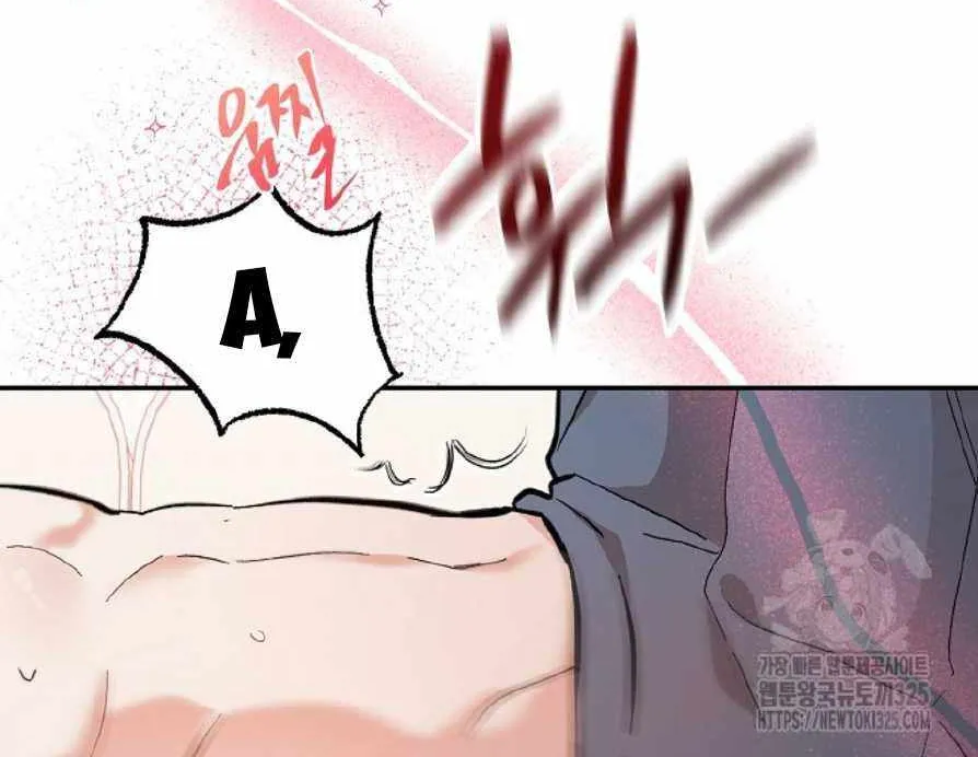 Thanatos (SSOS) Chapter 19 page 25 - 
