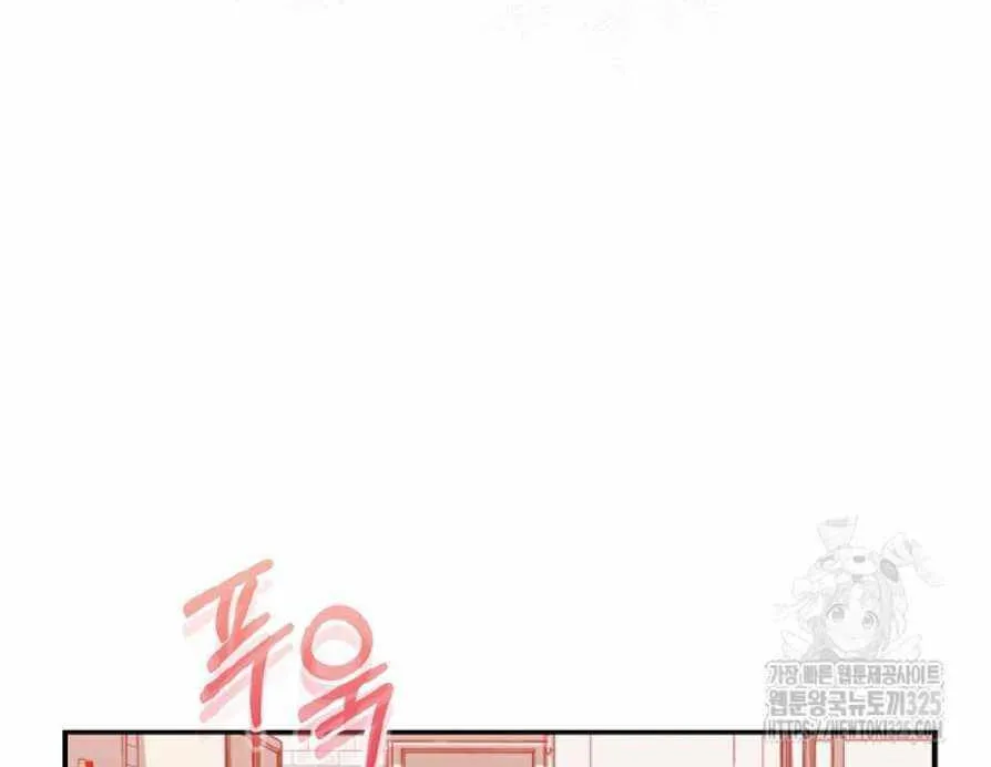 Thanatos (SSOS) Chapter 19 page 36 - 