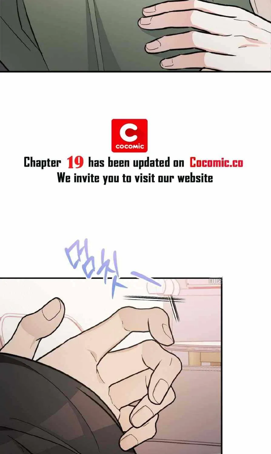 Thanatos (SSOS) Chapter 19 page 5 - 