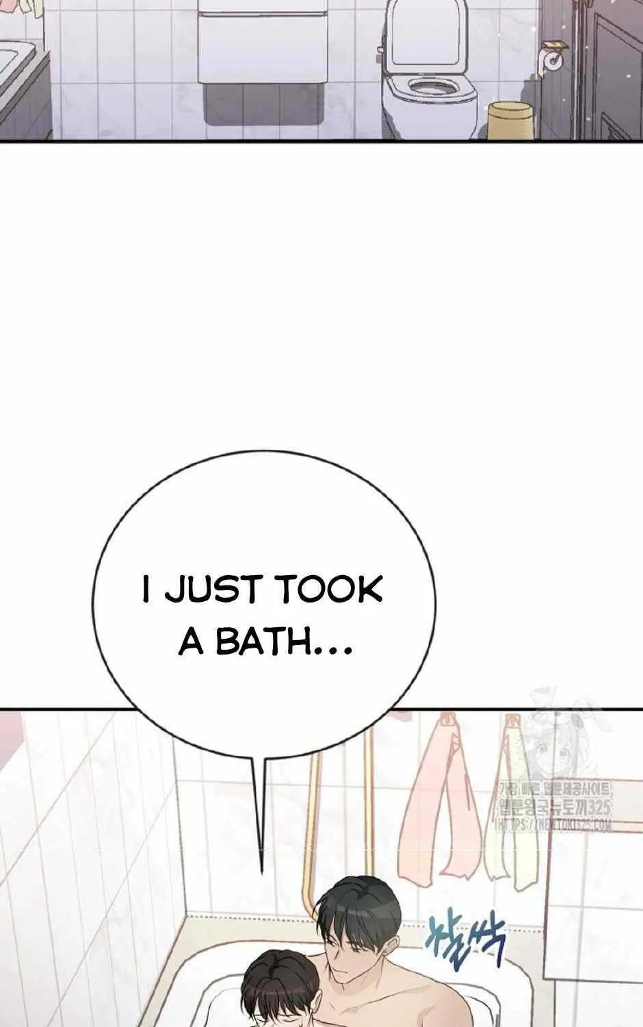 Thanatos (SSOS) Chapter 19 page 46 - 