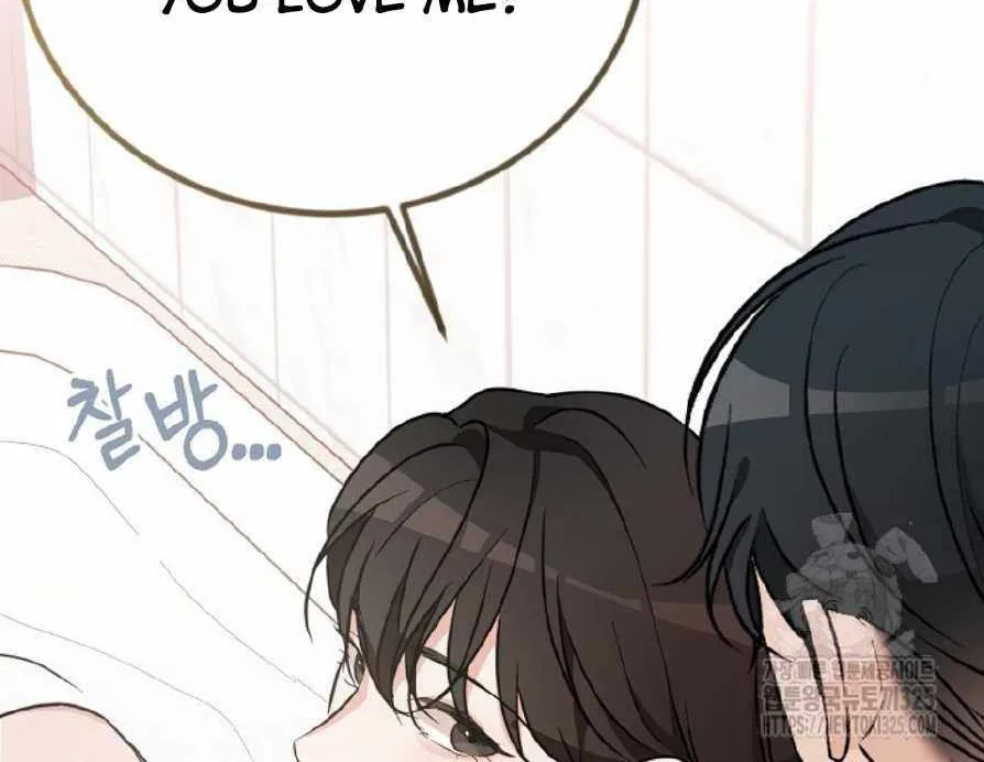 Thanatos (SSOS) Chapter 19 page 59 - 