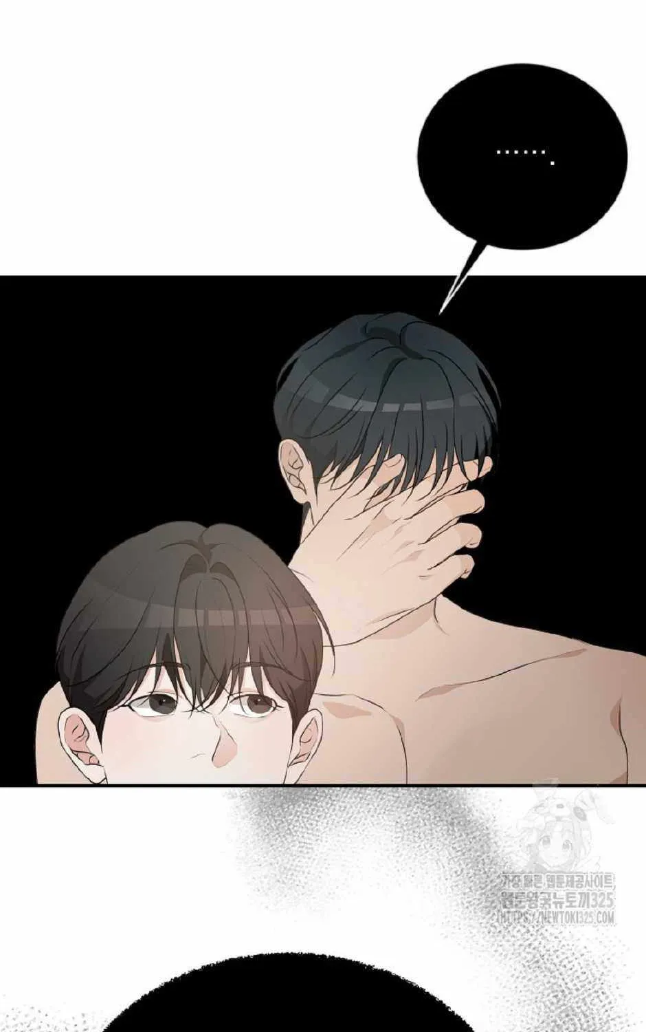 Thanatos (SSOS) Chapter 19 page 61 - 