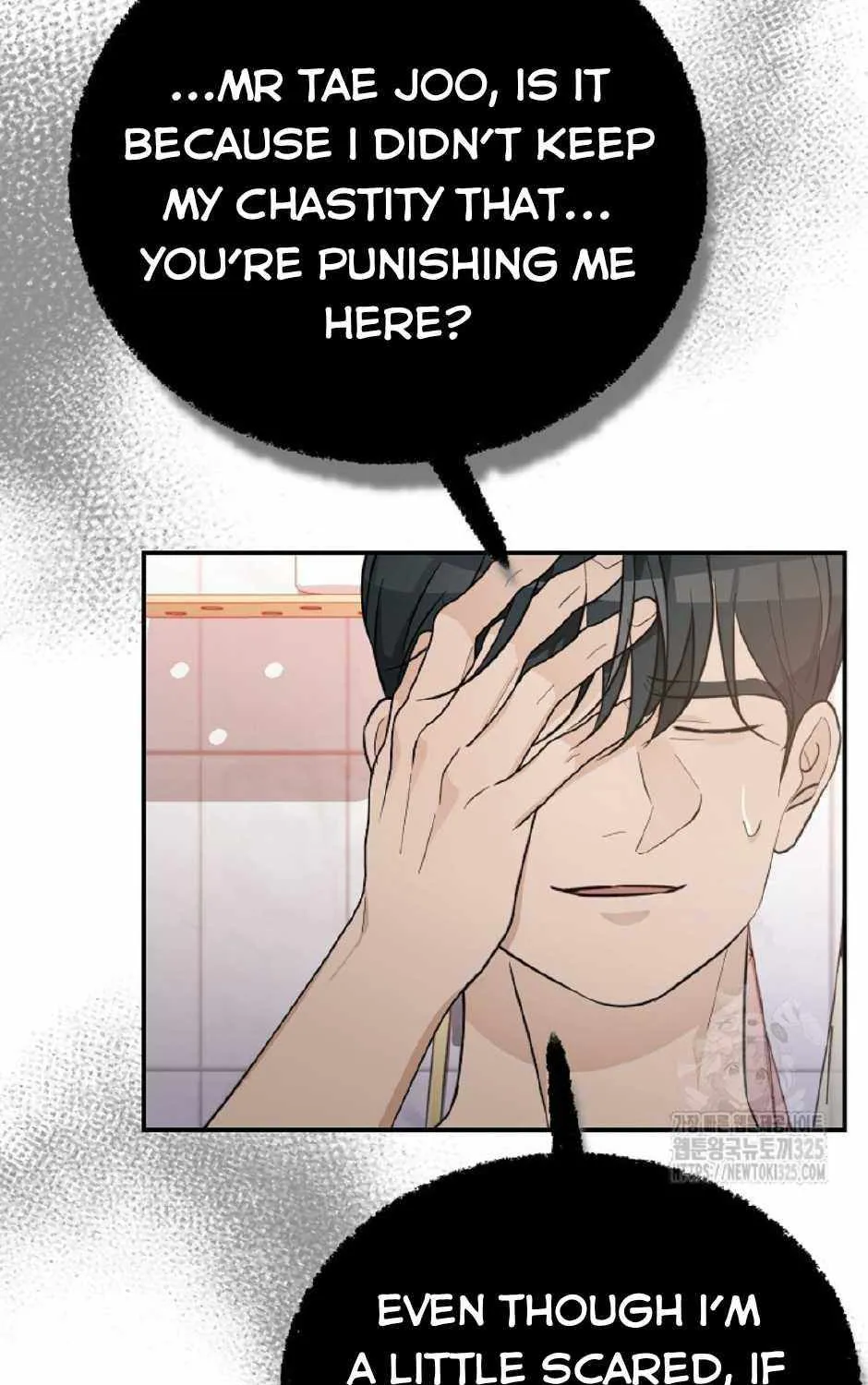 Thanatos (SSOS) Chapter 19 page 62 - 