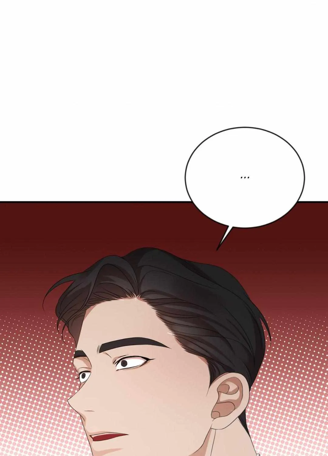 Thanatos (SSOS) Chapter 2 page 109 - 