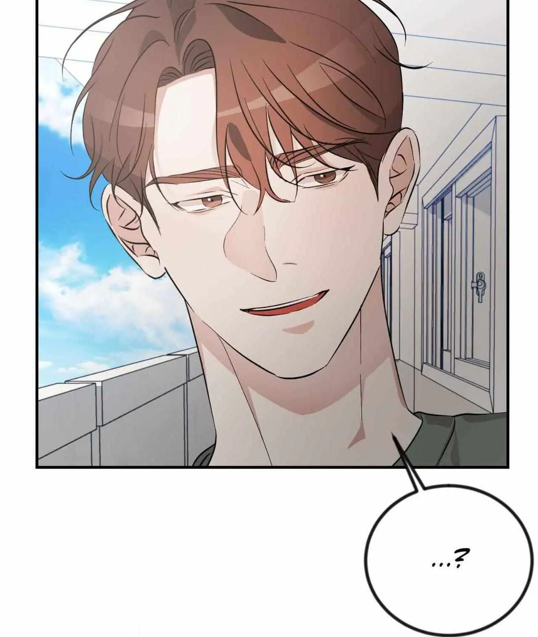 Thanatos (SSOS) Chapter 20 page 76 - 