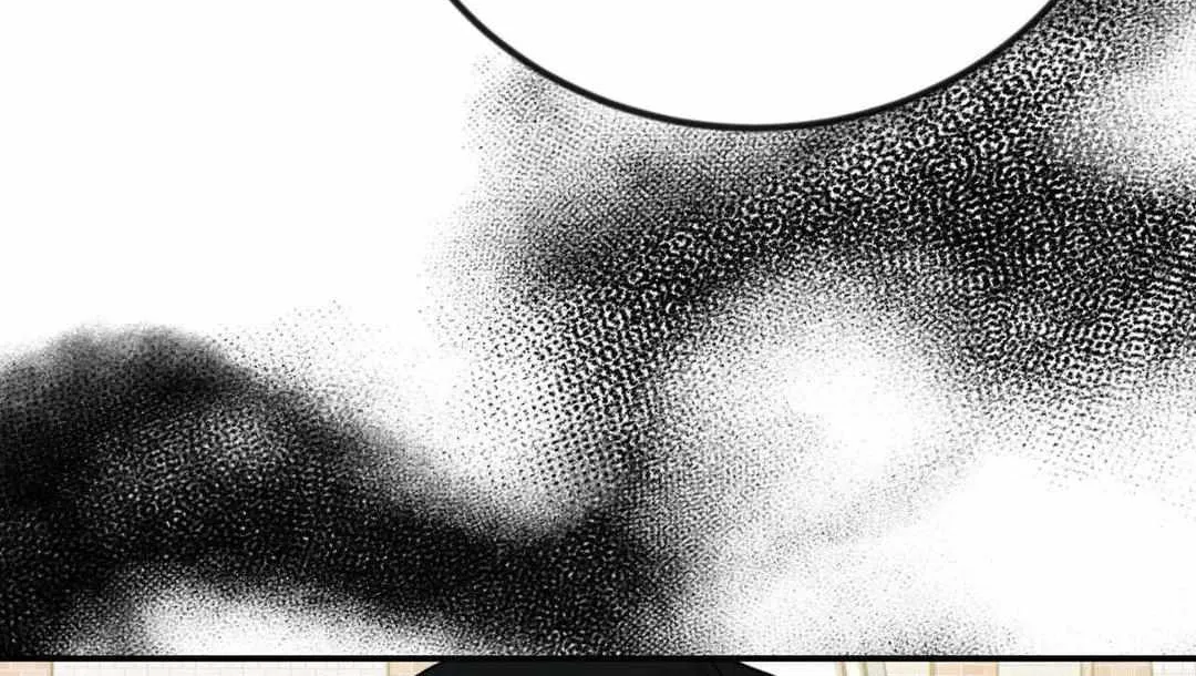 Thanatos (SSOS) Chapter 21 page 127 - 
