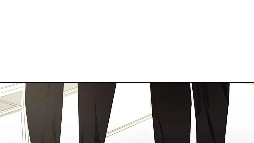 Thanatos (SSOS) Chapter 21 page 21 - 