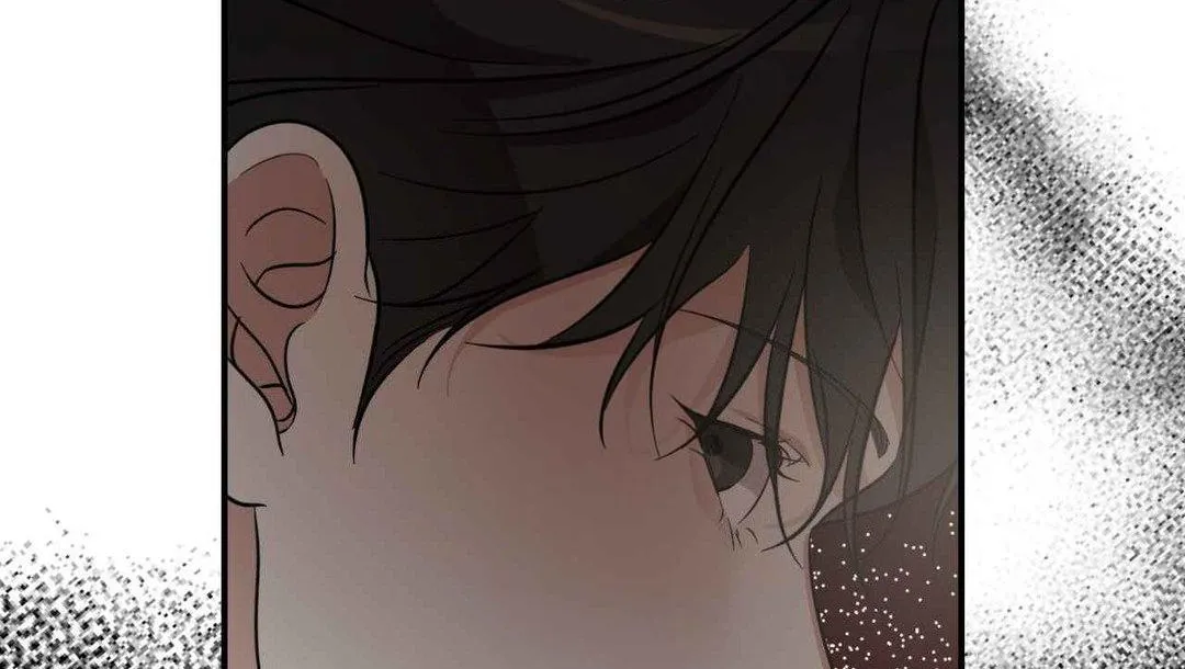 Thanatos (SSOS) Chapter 21 page 33 - 