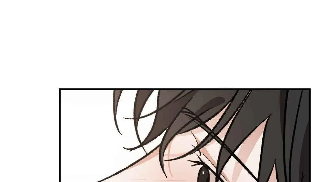 Thanatos (SSOS) Chapter 21 page 51 - 