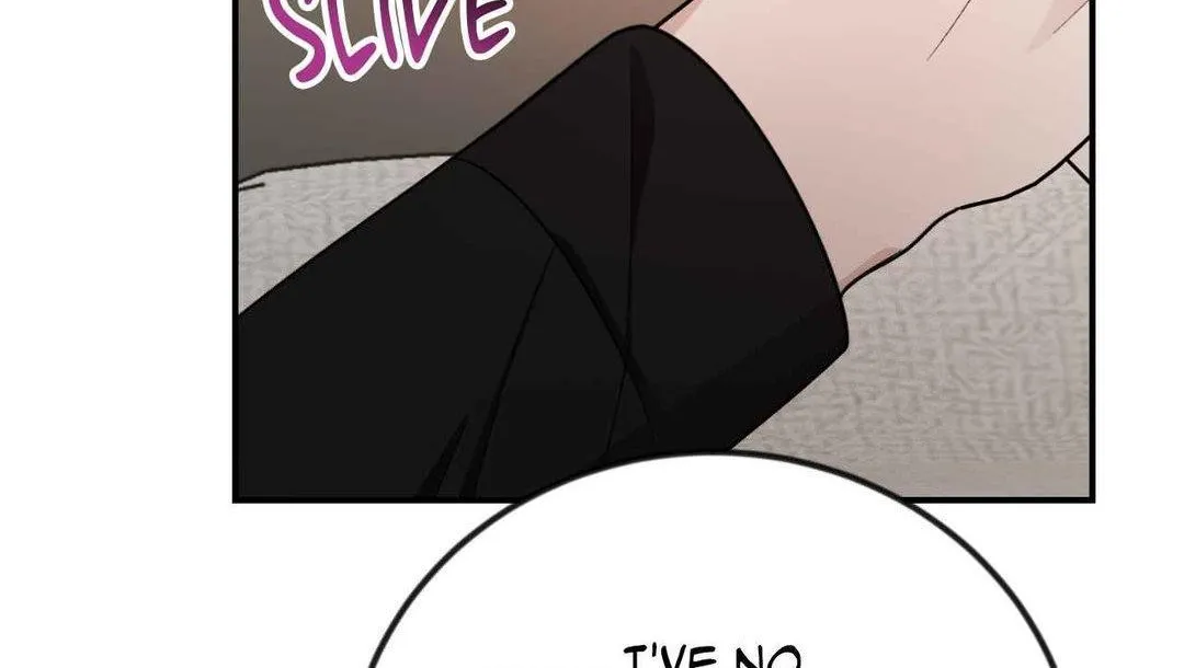 Thanatos (SSOS) Chapter 21 page 73 - 