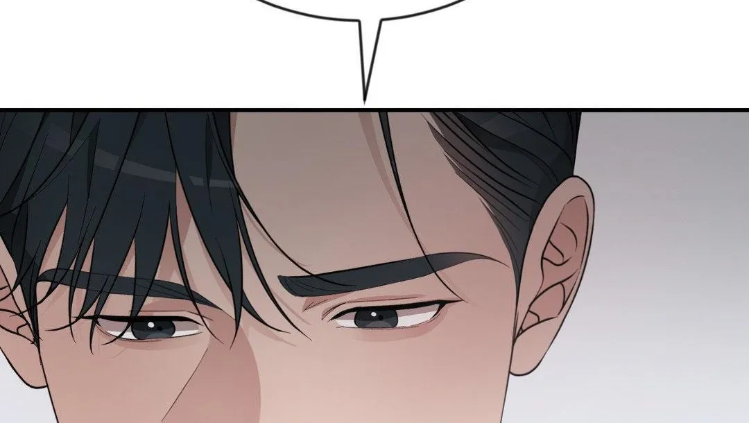 Thanatos (SSOS) Chapter 23 page 12 - 