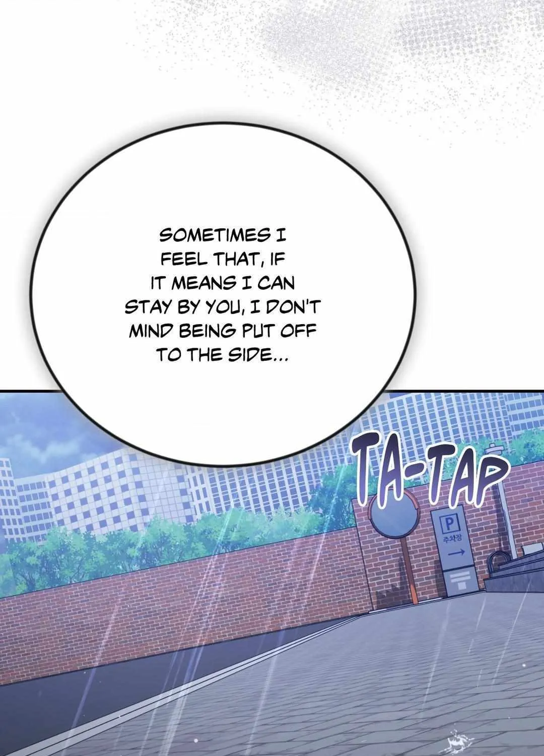 Thanatos (SSOS) Chapter 23 page 131 - 