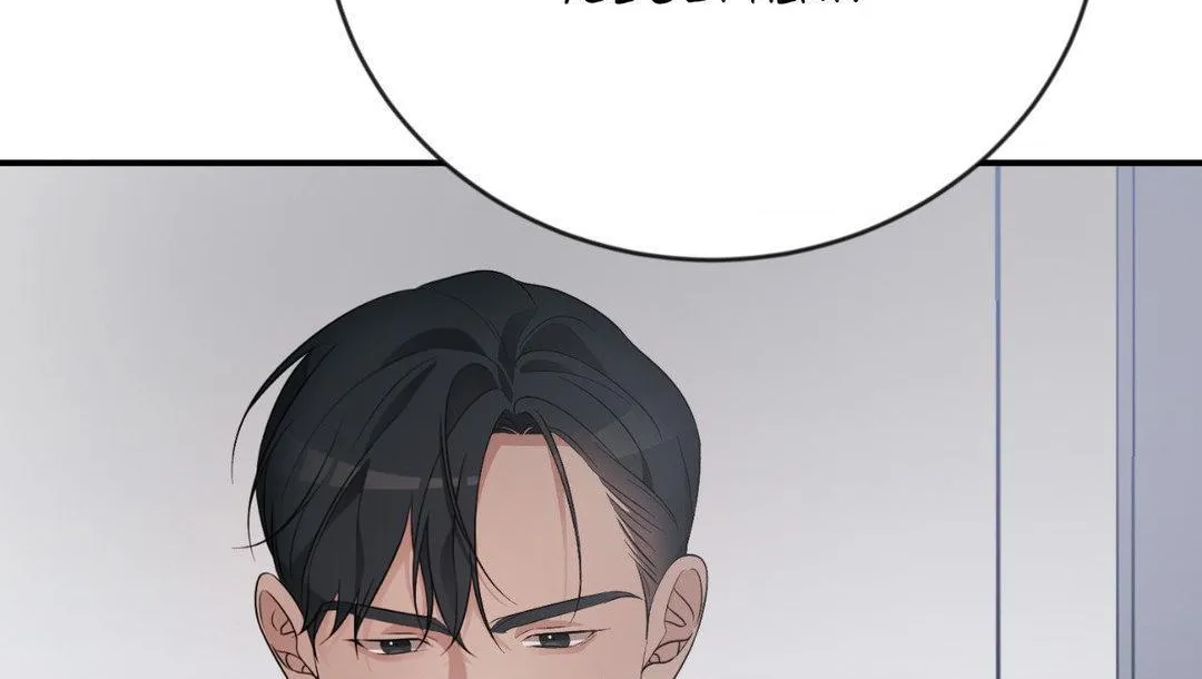Thanatos (SSOS) Chapter 23 page 16 - 