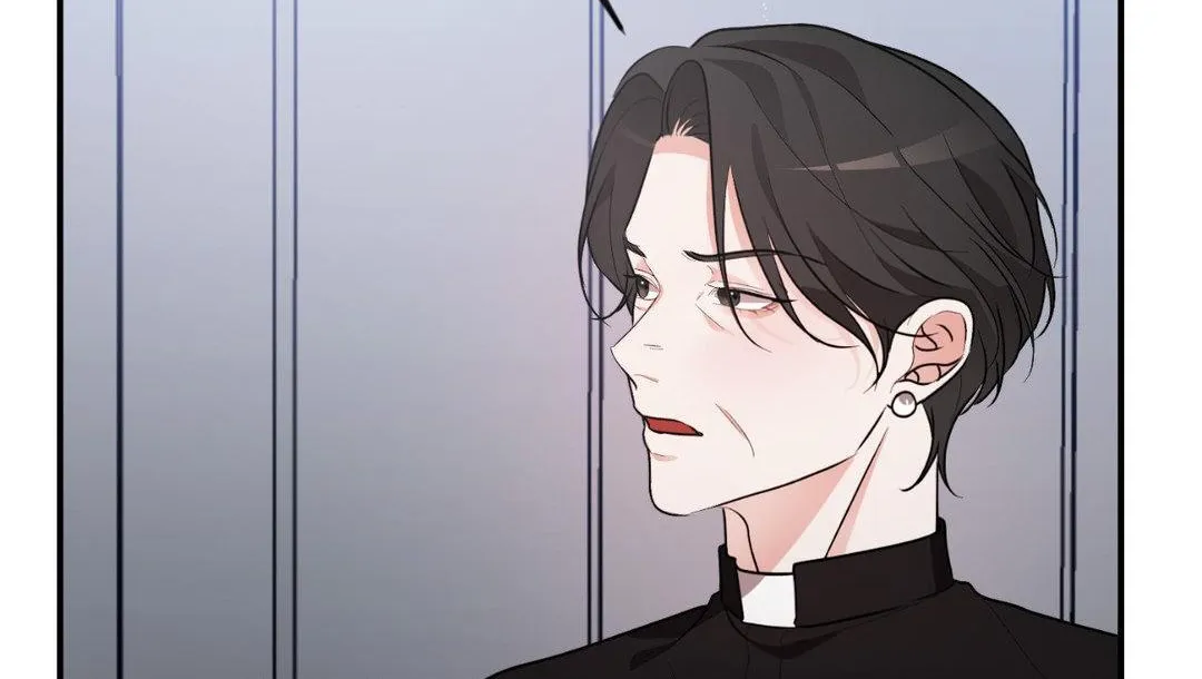 Thanatos (SSOS) Chapter 23 page 8 - 