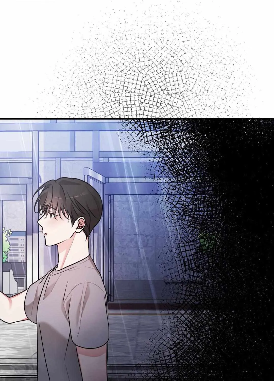 Thanatos (SSOS) Chapter 24 page 21 - 