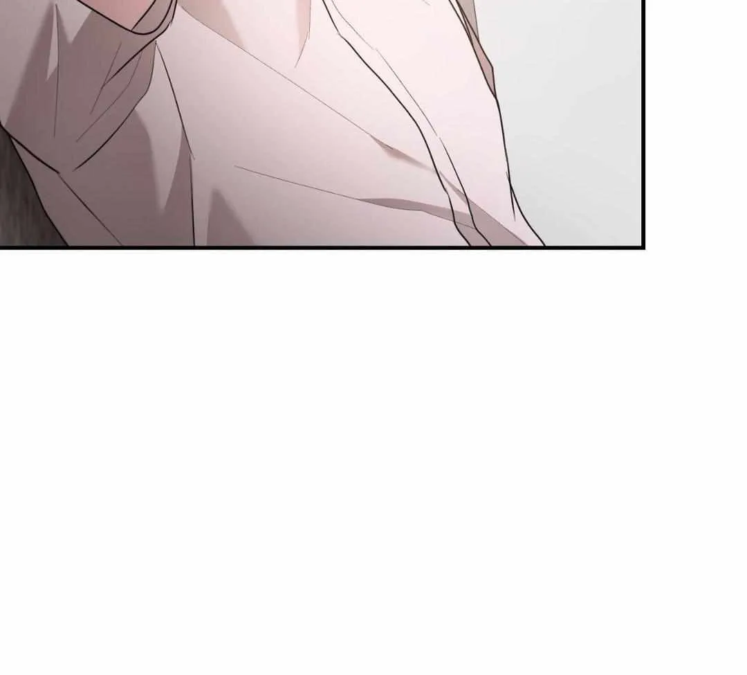 Thanatos (SSOS) Chapter 24 page 60 - 