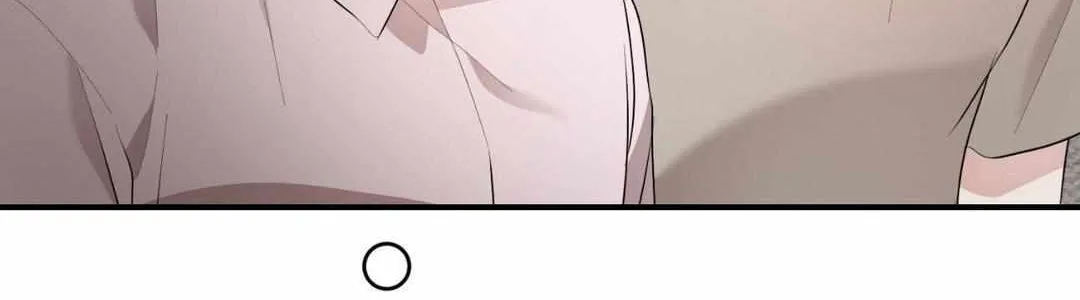 Thanatos (SSOS) Chapter 24 page 72 - 