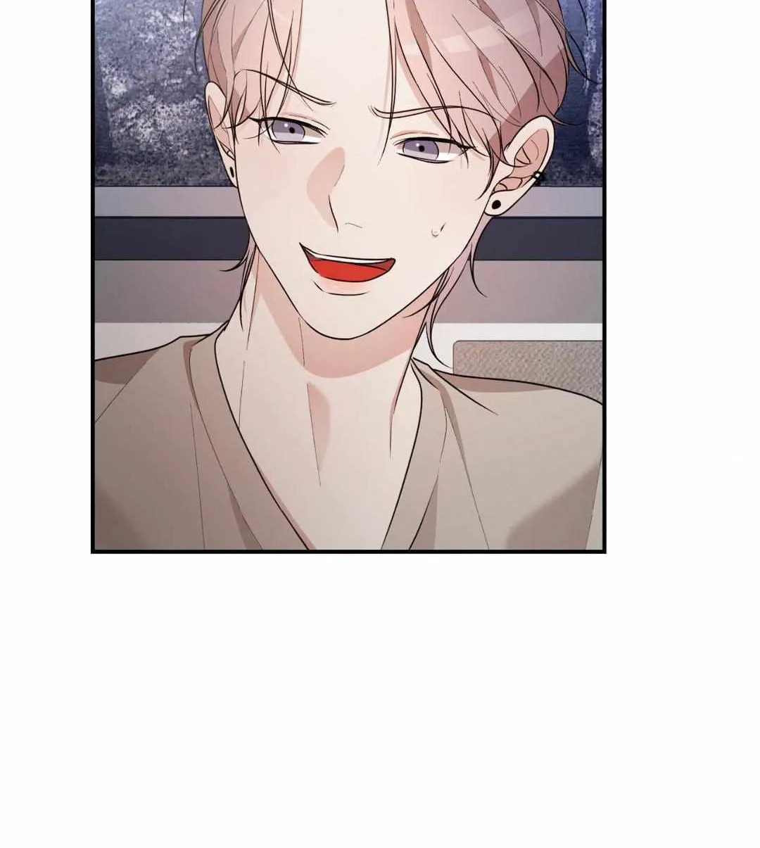 Thanatos (SSOS) Chapter 24 page 100 - 