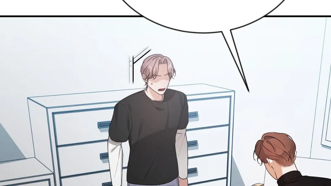 Thanatos (SSOS) Chapter 25 page 137 - 