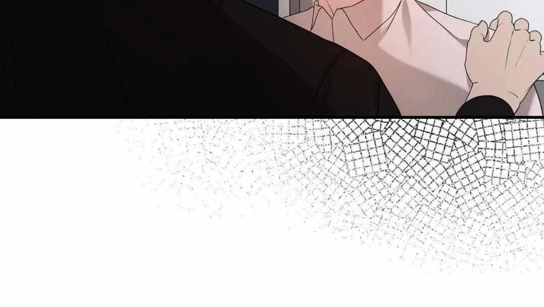 Thanatos (SSOS) Chapter 25 page 59 - 