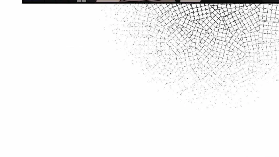 Thanatos (SSOS) Chapter 25 page 69 - 