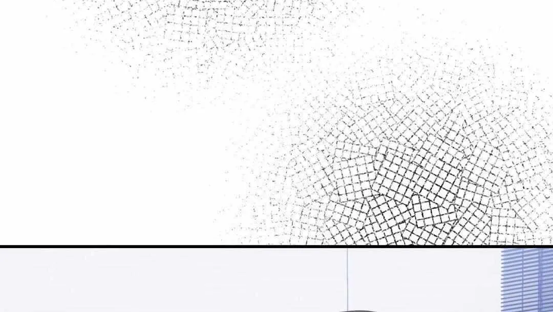 Thanatos (SSOS) Chapter 25 page 71 - 