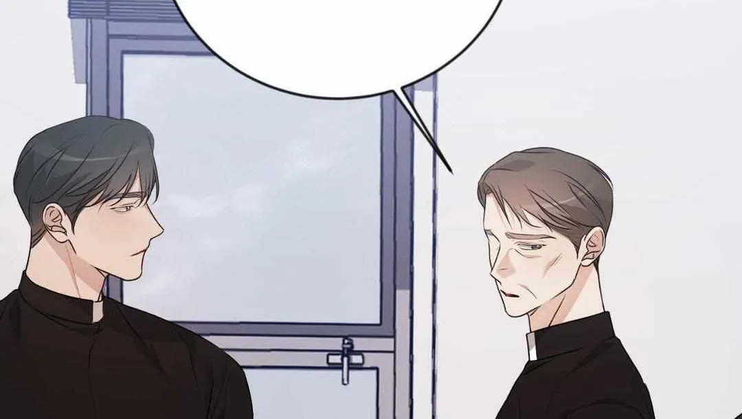Thanatos (SSOS) Chapter 25 page 83 - 