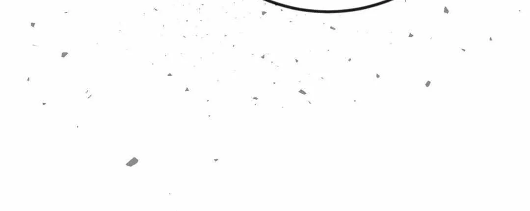Thanatos (SSOS) Chapter 26 page 103 - 