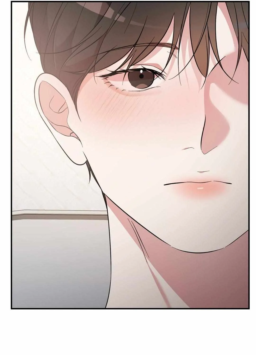 Thanatos (SSOS) Chapter 26 page 119 - 