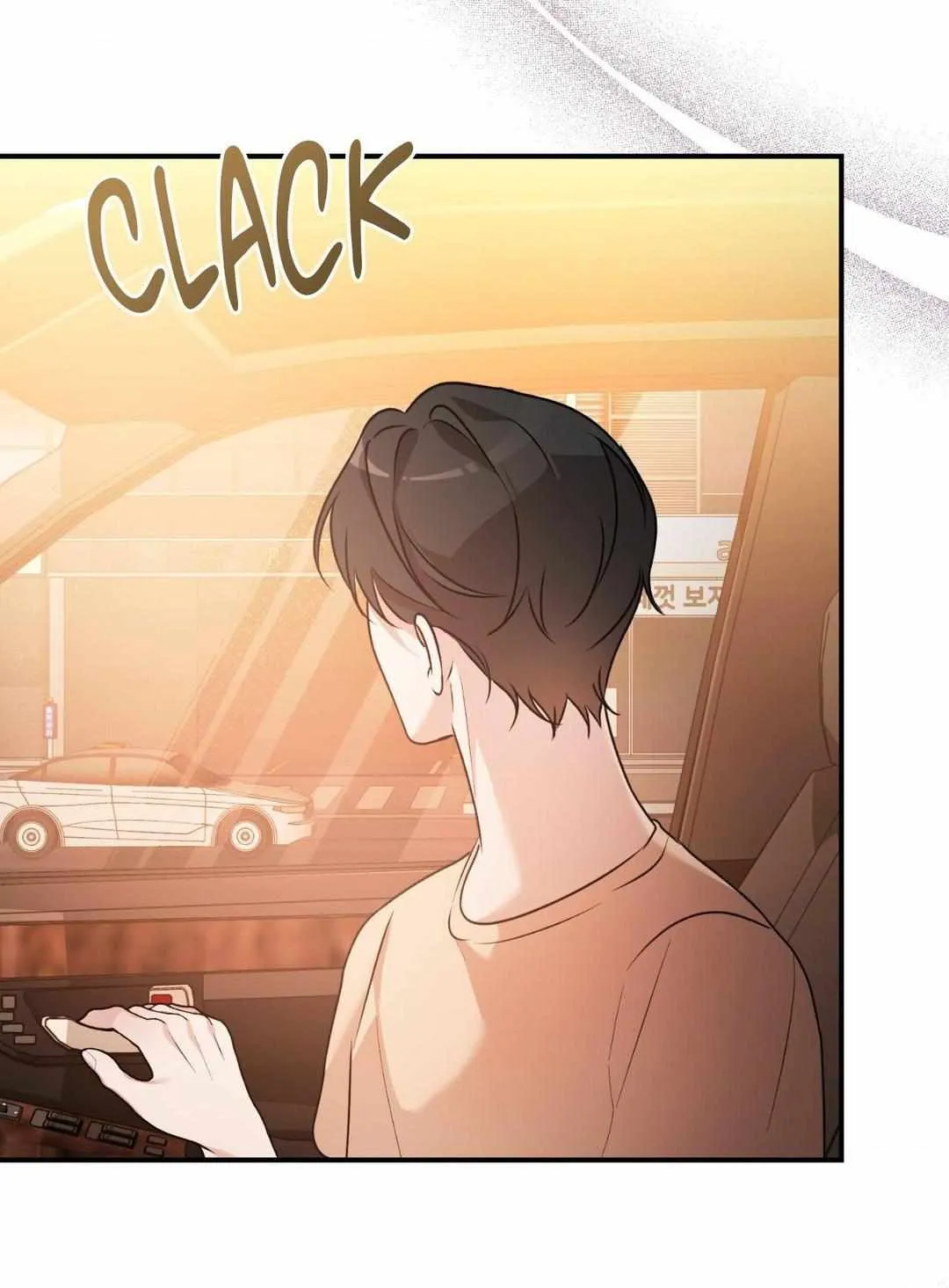Thanatos (SSOS) Chapter 26 page 62 - 