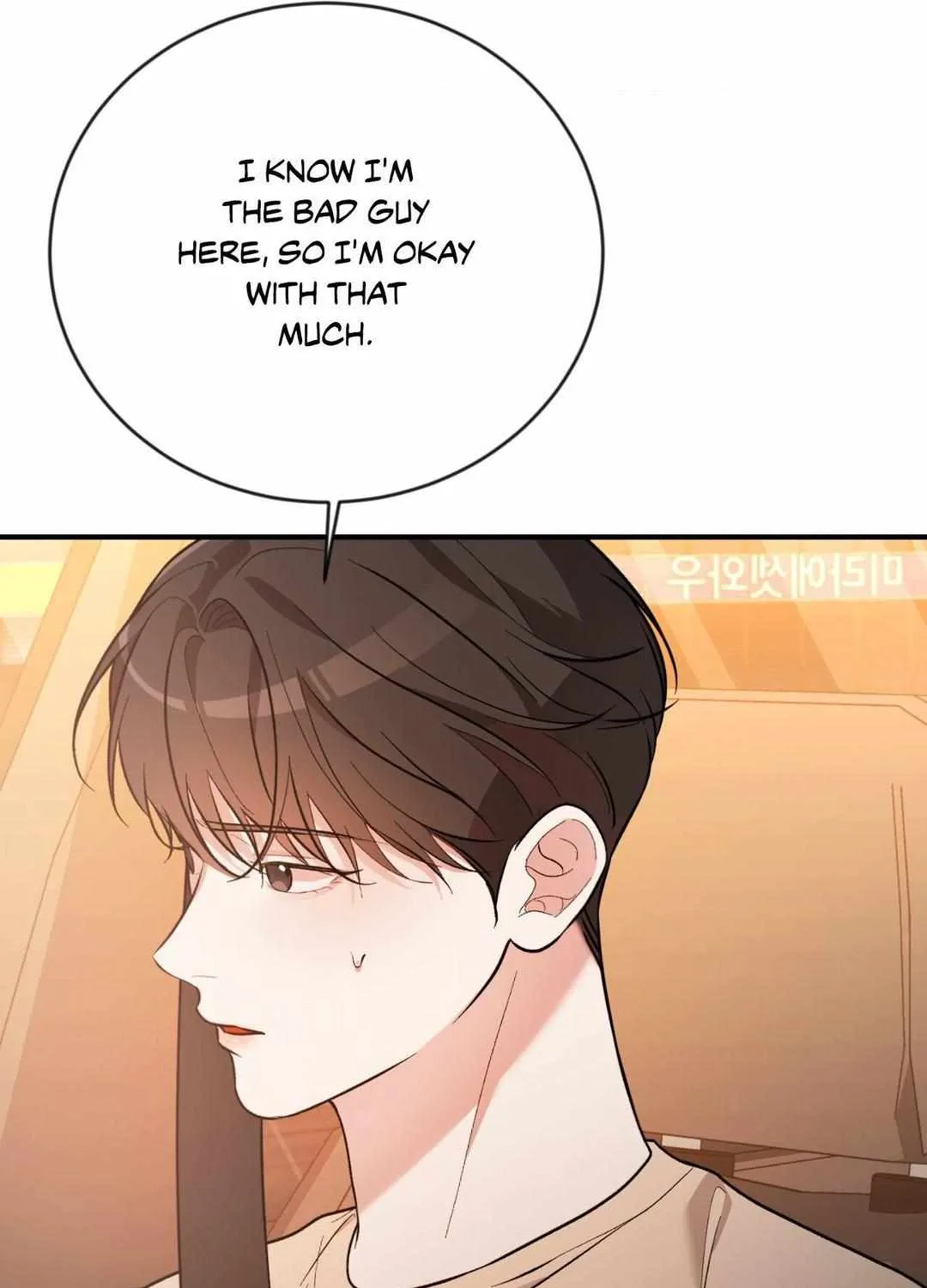 Thanatos (SSOS) Chapter 26 page 96 - 