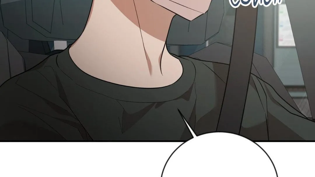 Thanatos (SSOS) Chapter 27 page 107 - 