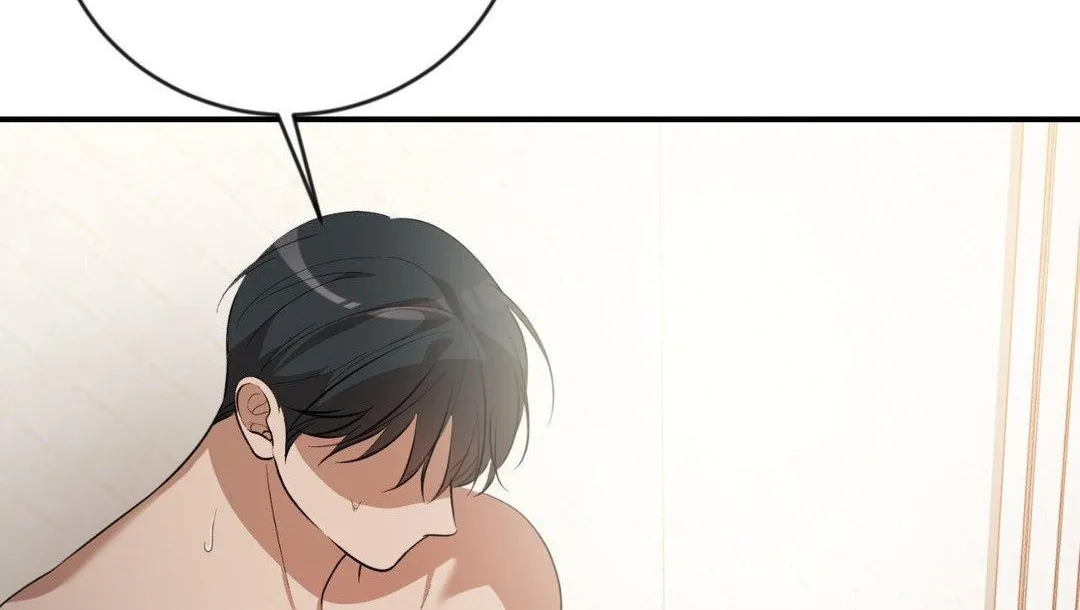 Thanatos (SSOS) Chapter 27 page 19 - 