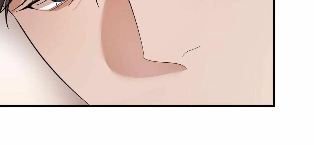 Thanatos (SSOS) Chapter 28 page 23 - 