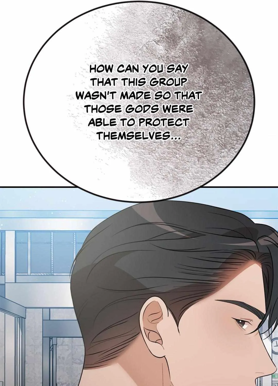 Thanatos (SSOS) Chapter 28 page 92 - 