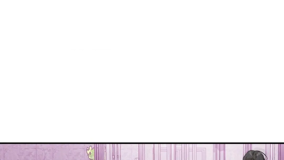 Thanatos (SSOS) Chapter 29 page 37 - 