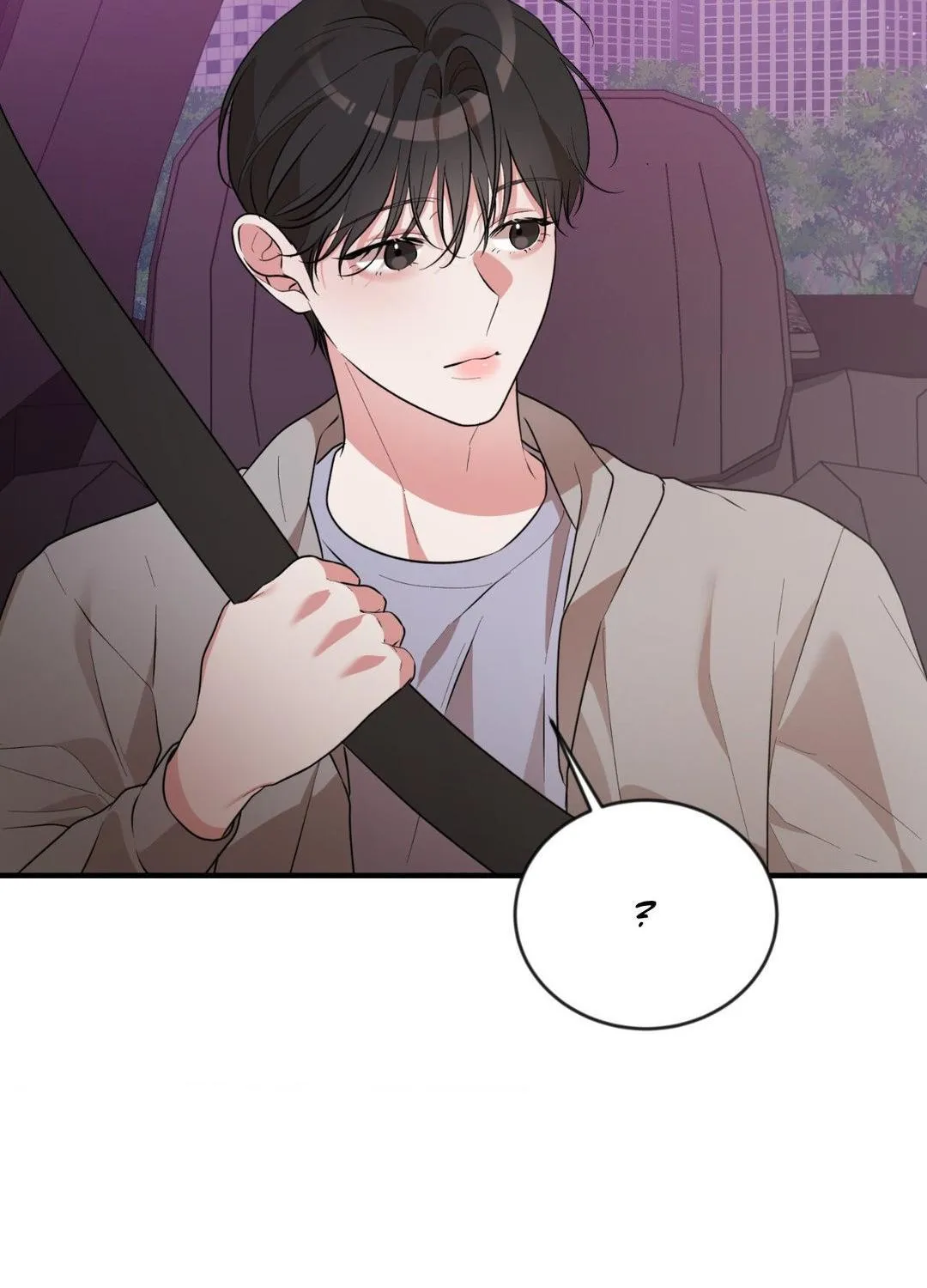 Thanatos (SSOS) Chapter 29 page 40 - 
