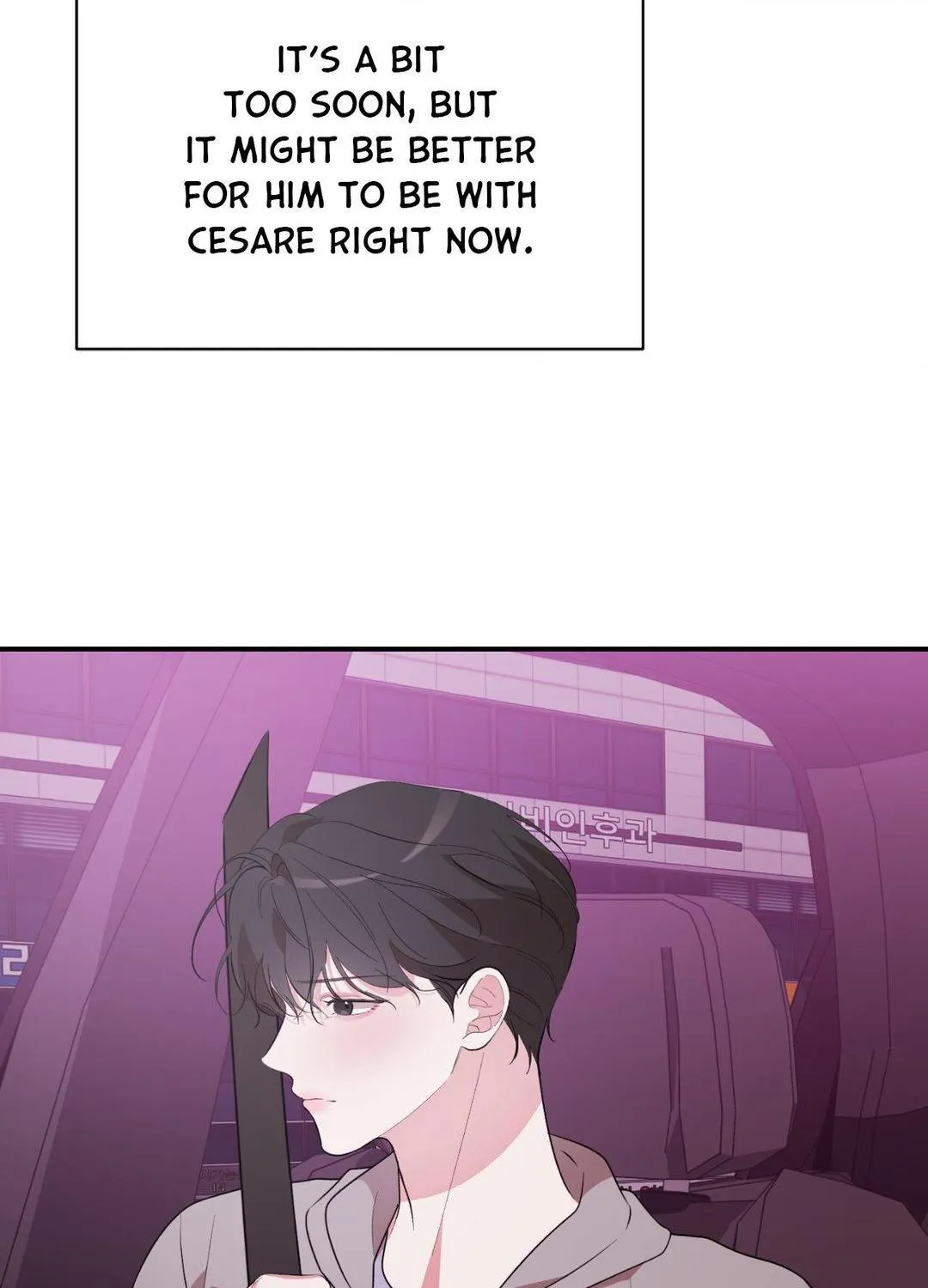 Thanatos (SSOS) Chapter 29 page 52 - 