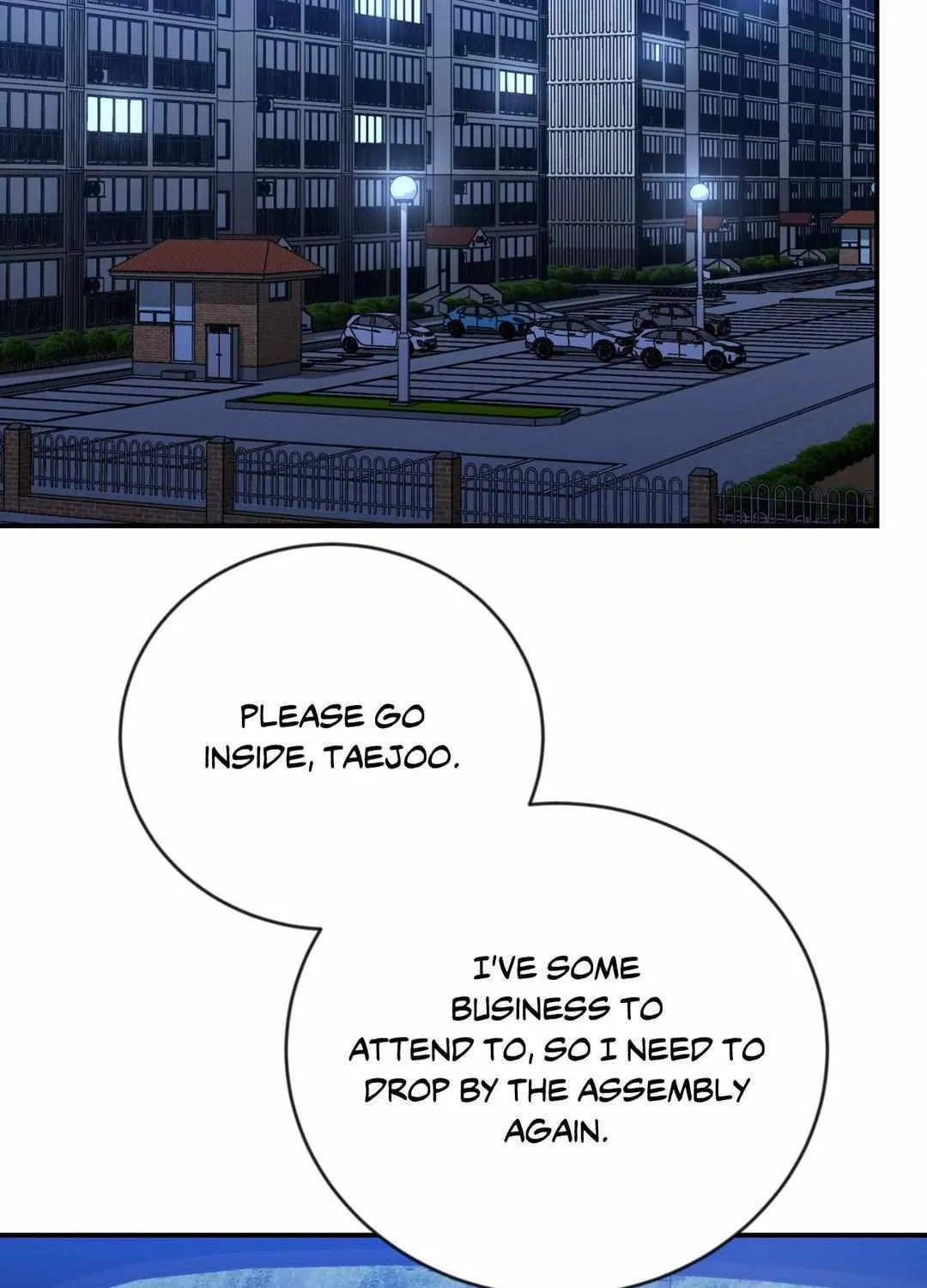 Thanatos (SSOS) Chapter 29 page 56 - 