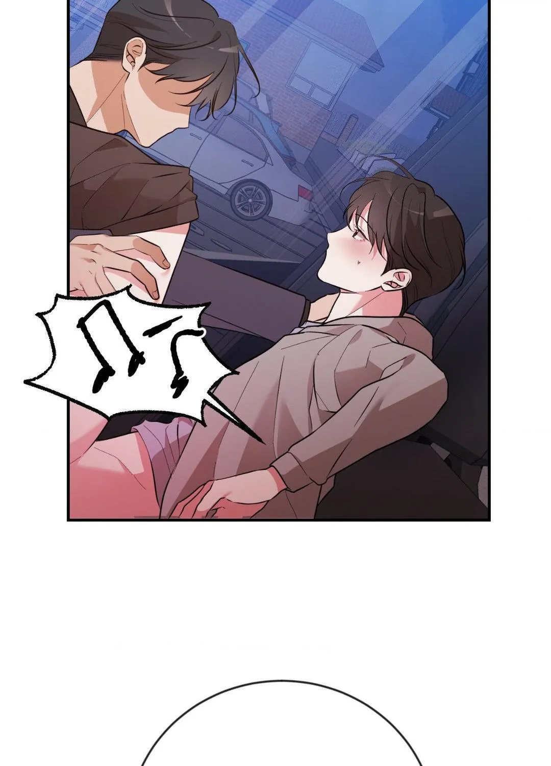 Thanatos (SSOS) Chapter 29 page 86 - 