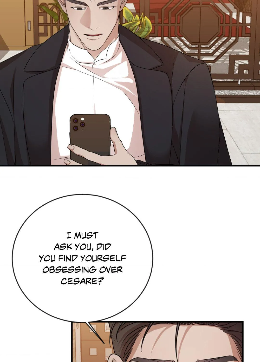 Thanatos (SSOS) Chapter 3 page 66 - 
