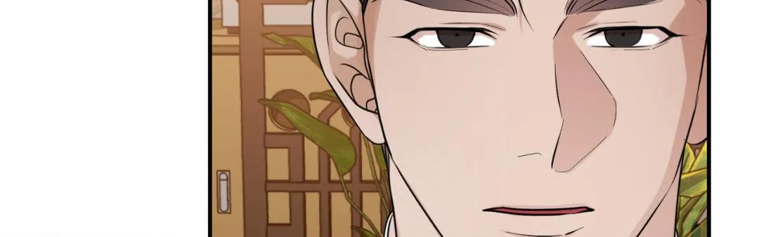 Thanatos (SSOS) Chapter 3 page 67 - 