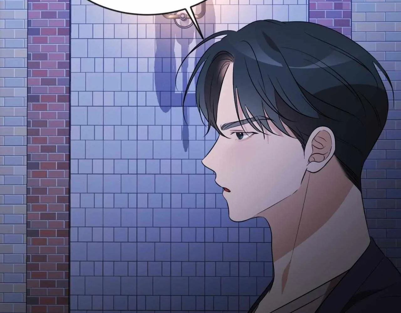 Thanatos (SSOS) Chapter 31 page 132 - 
