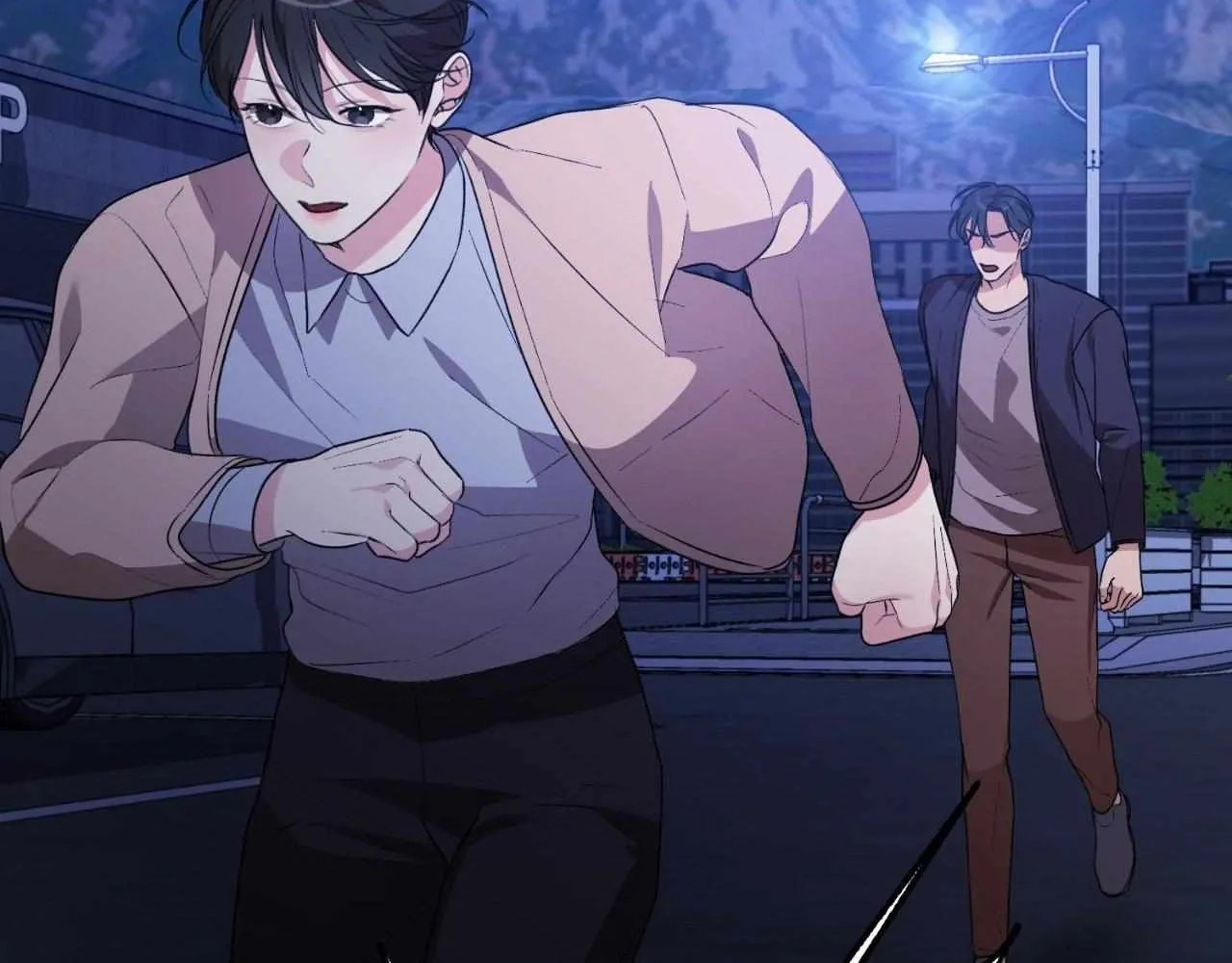 Thanatos (SSOS) Chapter 33 page 21 - 