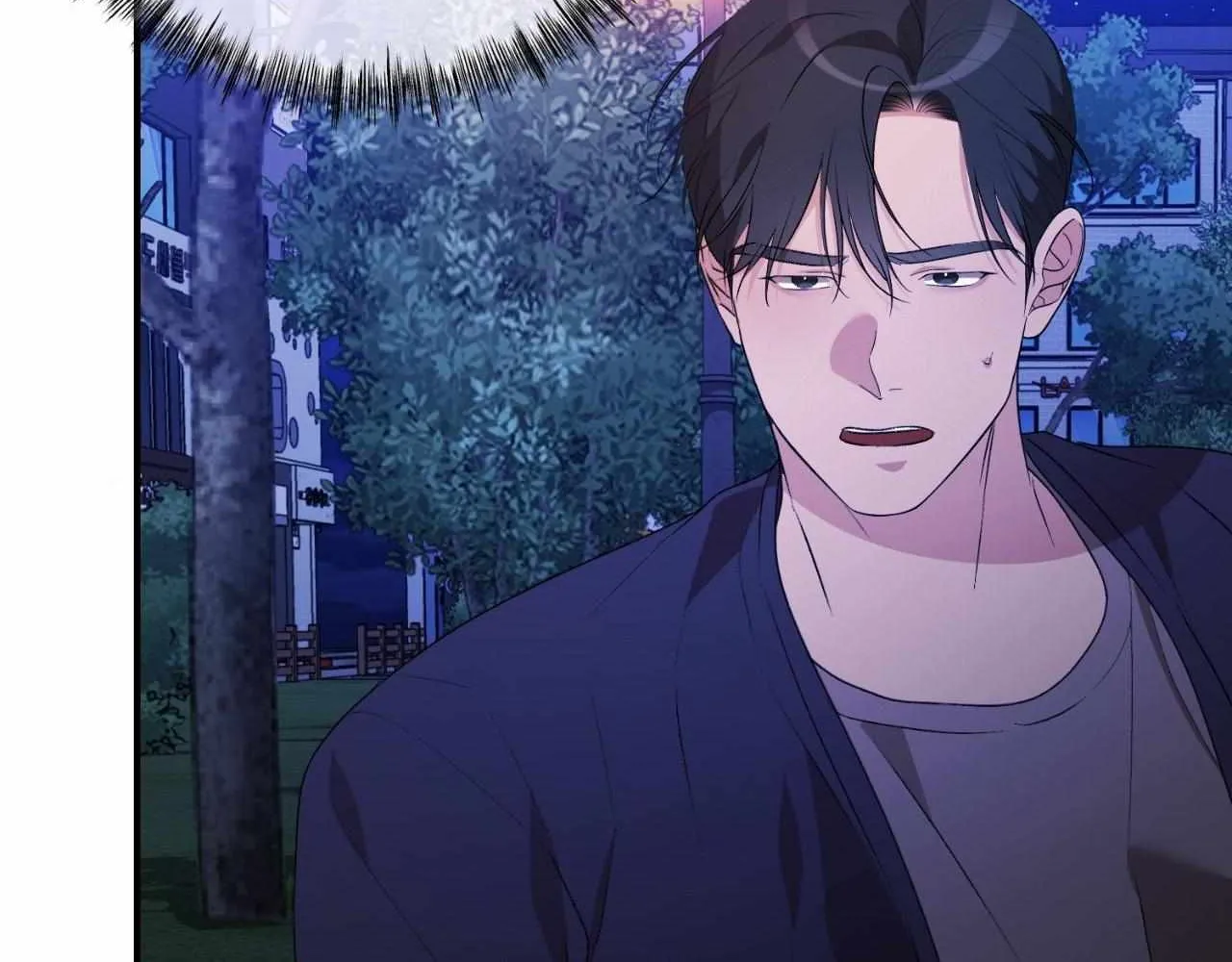 Thanatos (SSOS) Chapter 33 page 27 - 