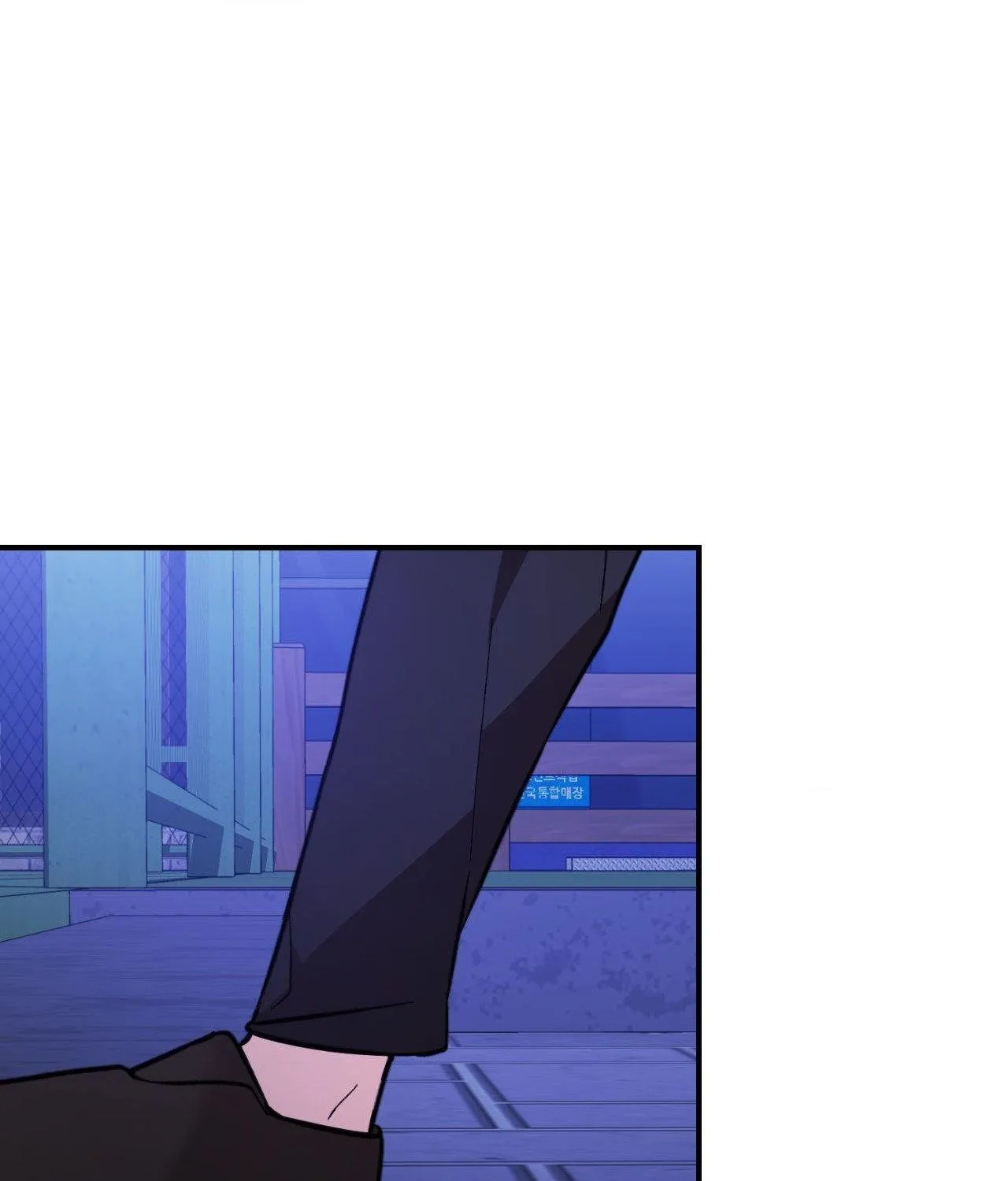 Thanatos (SSOS) Chapter 33 page 48 - 