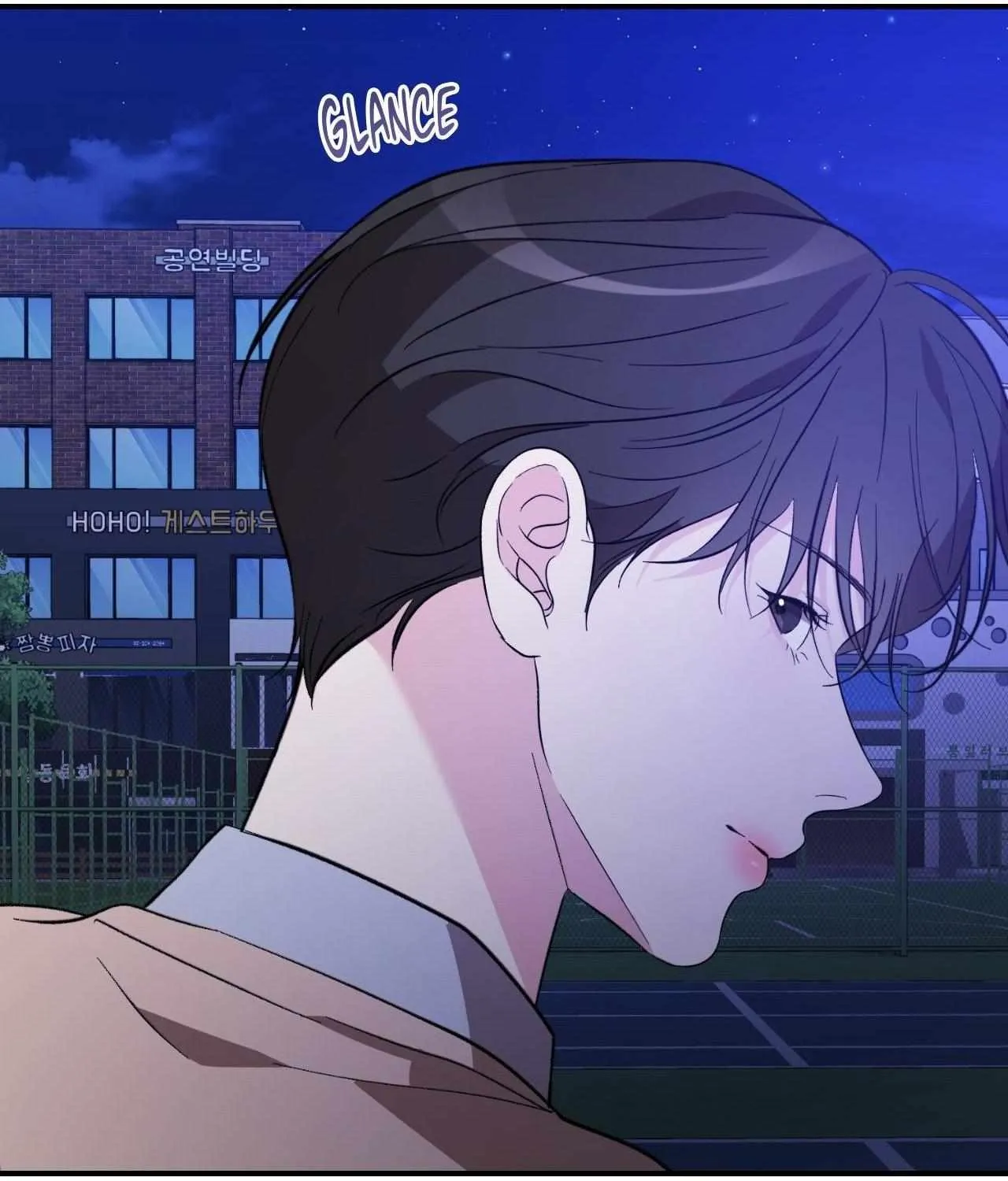 Thanatos (SSOS) Chapter 33 page 56 - 
