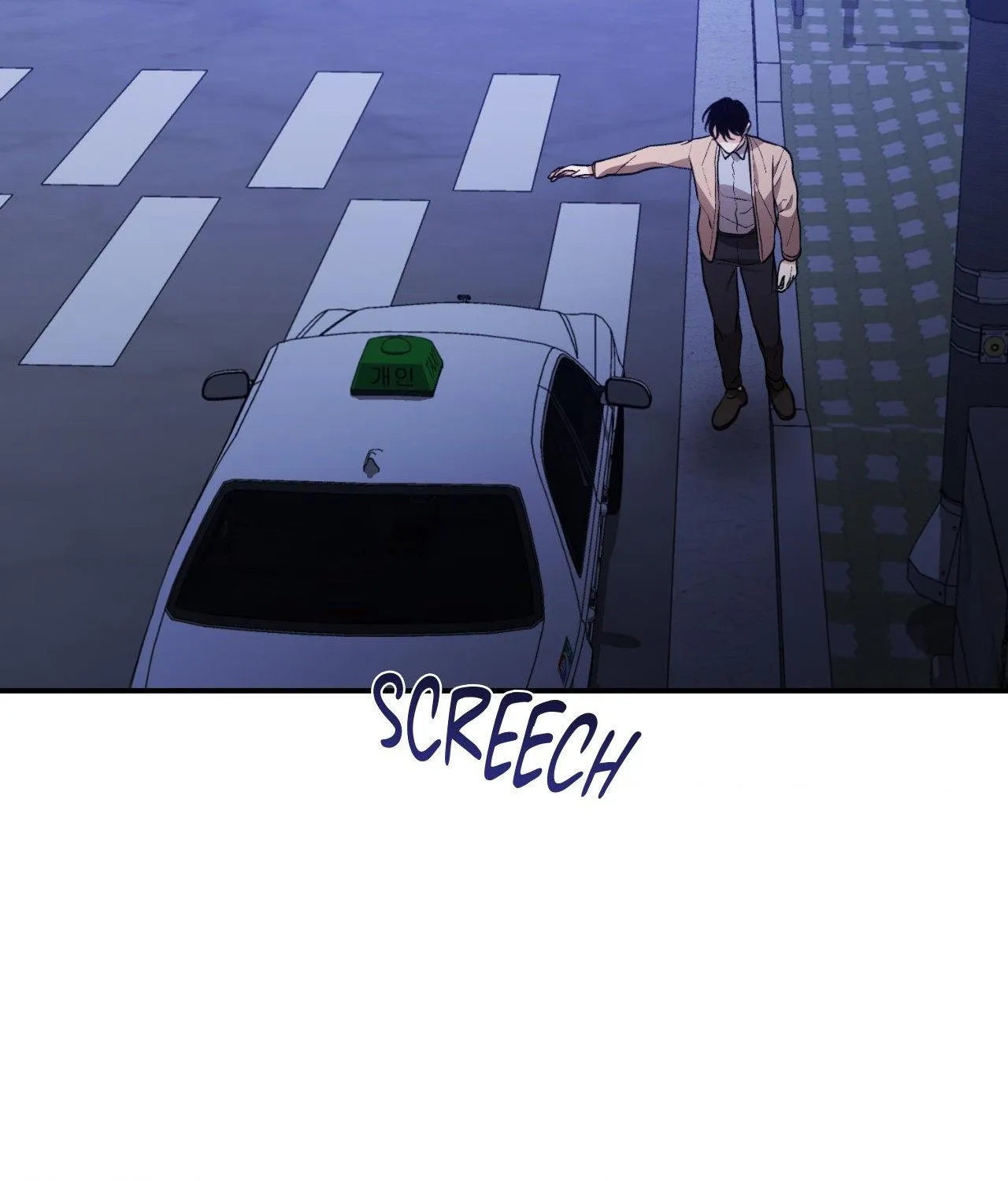 Thanatos (SSOS) Chapter 33 page 64 - 